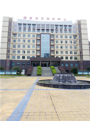 永合創(chuàng)信洗瓶機，再度被檢測中心認(rèn)可。