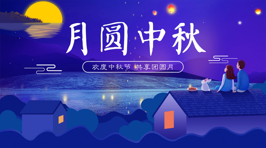默認標(biāo)題_微信公眾號首圖_2018.09.18.jpg